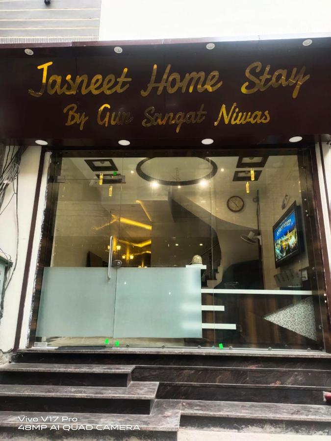 Jasneet Homestay Амритсар Экстерьер фото